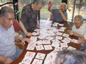 出来ましたと手をあげる方