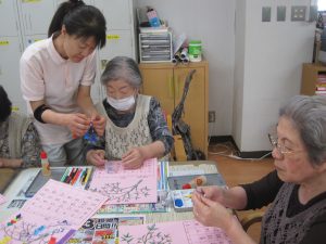 お手伝い