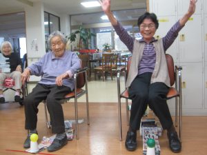 やりました～っ