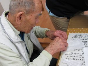 頑張ってます♪