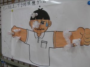 全部注射を打ったら・・