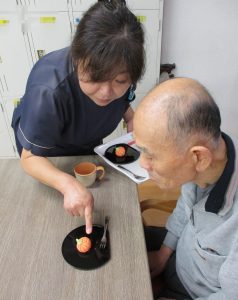 説明