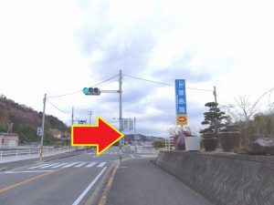 青い看板が目印です